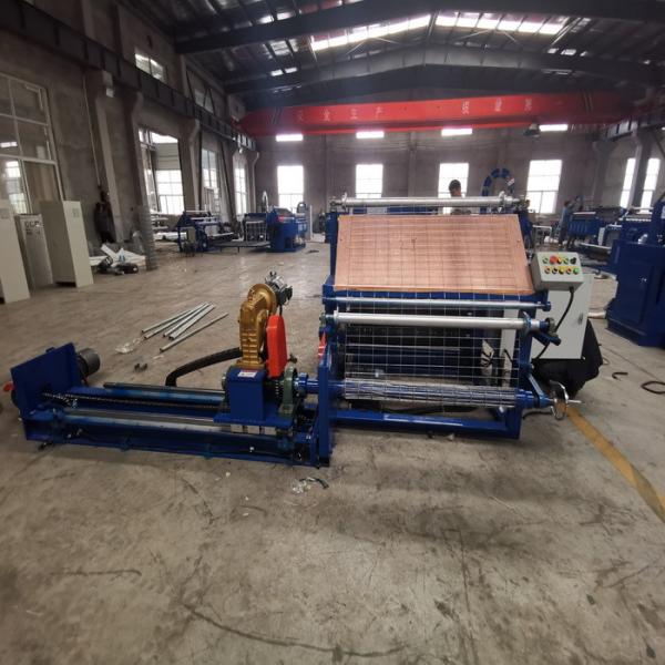 Quality 5kw Petroleum Weld Mesh Making Machine Galvanized Transformer Modulation for sale