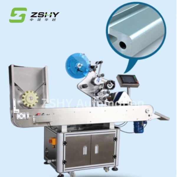 Quality Conveying Speed 5-25m/Min Round Bottle Automatic Labeling Machine 220V 50HZ for sale