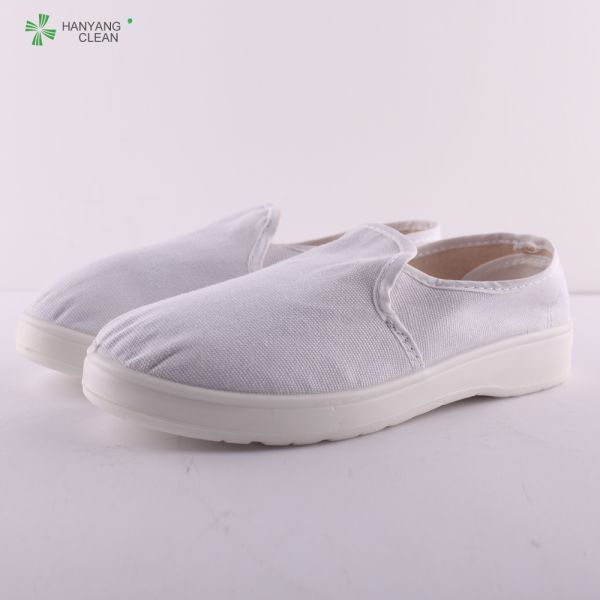 shanghai manufacture PU anti-static canvas shoes