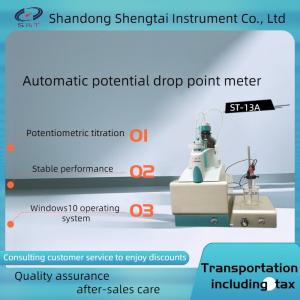 China The instrument for measuring peroxide value in food automatically cleans and adds liquid at a fixed value GB5009 wholesale