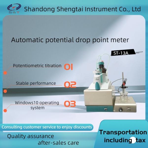 Quality Determination of peroxide value in food - ST-13A automatic potential drop point instrument for sale