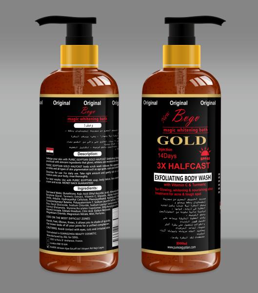 Quality Charcoal Bamboo Exfoliating Shower Gel Deep Cleansing Pure Liquid Soap for sale