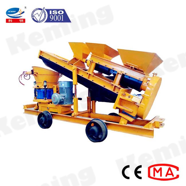 Self Loading 7.5kW Spraying Wet Mix Shotcrete Machine