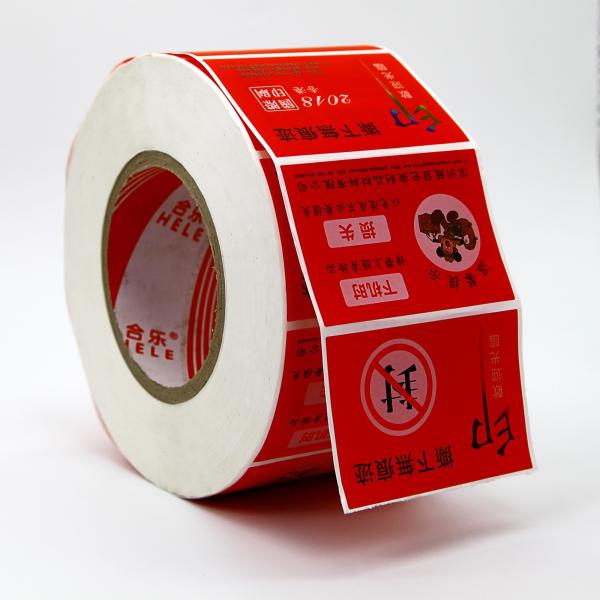 Quality Anticounterfeit Waterproof Printed Self Adhesive Label Sticker Printing PET PC PP for sale
