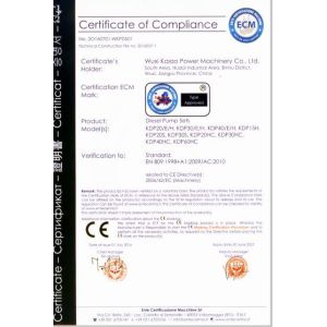 Wuxi Kaiao Power Machinery Co.,Ltd. Certifications