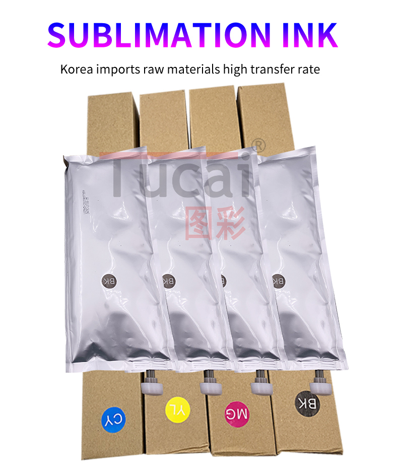 CMYK Garment Printer Dye Sublimation Ink Epson Dye Sub Ink For Digital Textile Printing