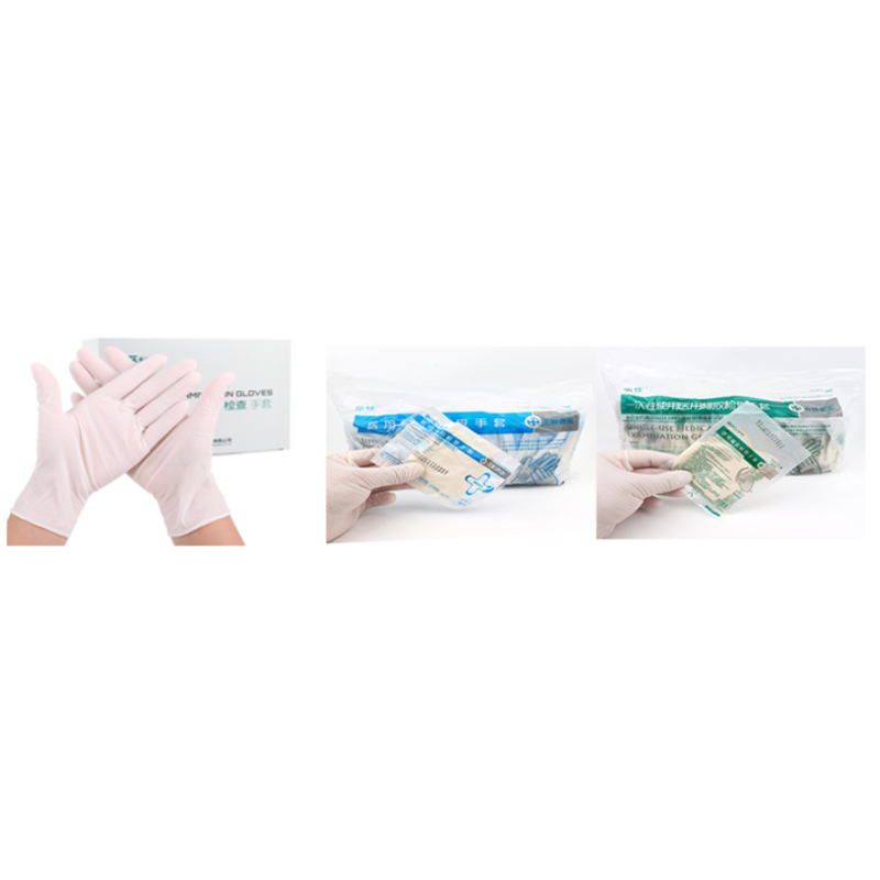 Automatic Horizontal Glove Packing Machine Sterile Surgical HMI Design