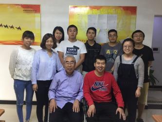 Xian WeTest Industry Co., Ltd.