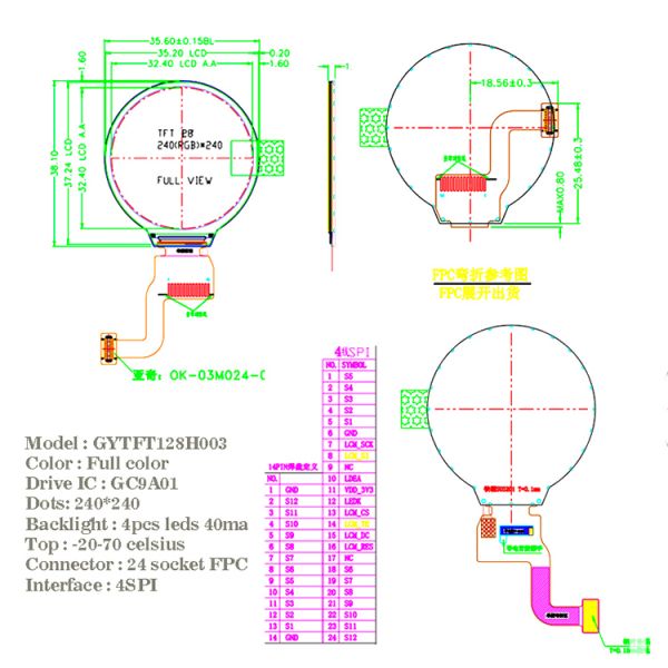 4SPI Interface 1.3 inch Tft Lcd 240X240Dots Ips Gc9A01 14Pin Zip Fpc Round Lcd Display For Smart Watches Round Display