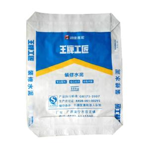 China Block Bottom PP Cement Sacks wholesale