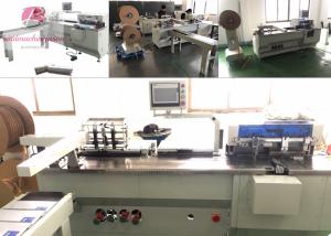 China Automatic coil inserting machine PBW580 for print house make notebook wholesale