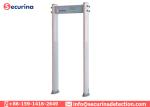 IP55 Ellipse Walk Through Security Gate , Security Check Door 300 Levels