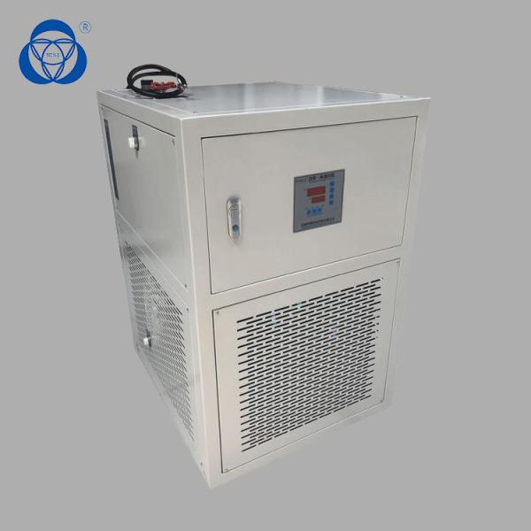 Quality Expansion Tank Polyscience Refrigerated Circulating Baths Temperature Range Rt-200C° for sale