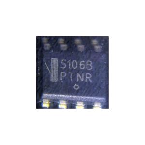 China NCP51530BDR2G wholesale