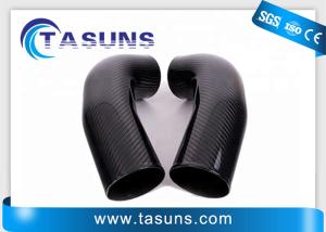 China Nissan Twin Turbo 4 Carbon Fiber Air Intake Carbon Fiber Intlet Tube wholesale