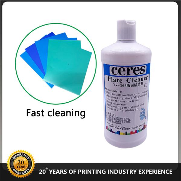 Quality CTP PS UV Offset Plate Cleaner Offset Printing YY 363 Environmental Friendly for sale