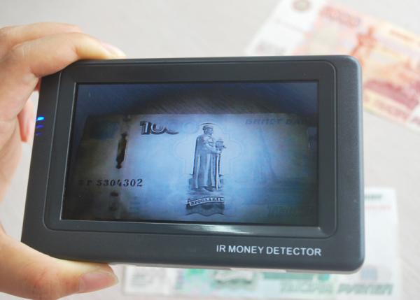 Quality Counterfeit IR Mini Bill Money Detector Machines , Hand Held Detectors for any currencies for sale