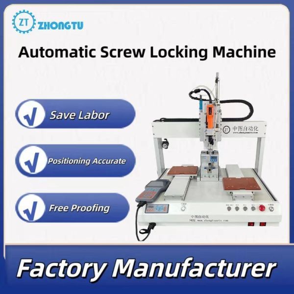 Automatic Screw Locking Machine Air Blowing Type Feeder Screwdriver Machine for Electric Assembly