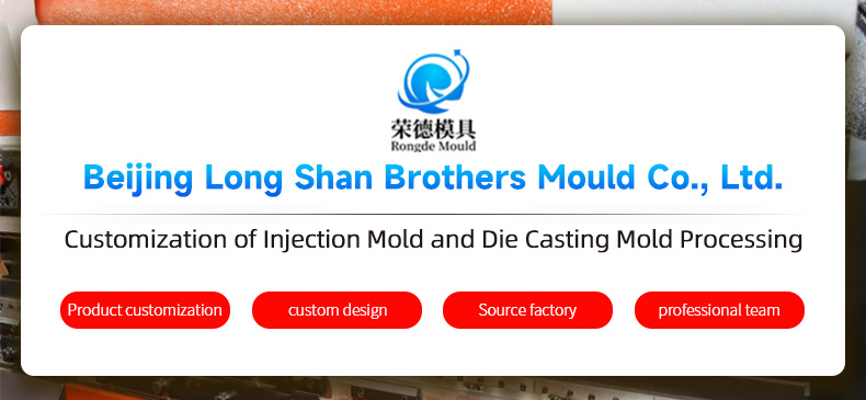 Long Mould Life Automotive Plastic Products for Computerized Numerical Control CNC Aluminum Machining