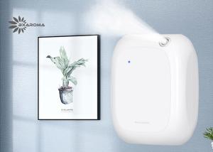 China White Electric Scent Diffuser Machine 1500m3 Hotel Scent Machine Bluetooth RoHS wholesale