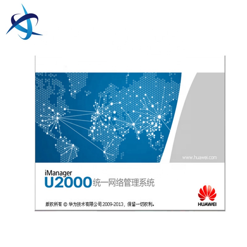 Full-Duplex Half-Duplex Communication Mode R014-R018 u2000 Network Management Software
