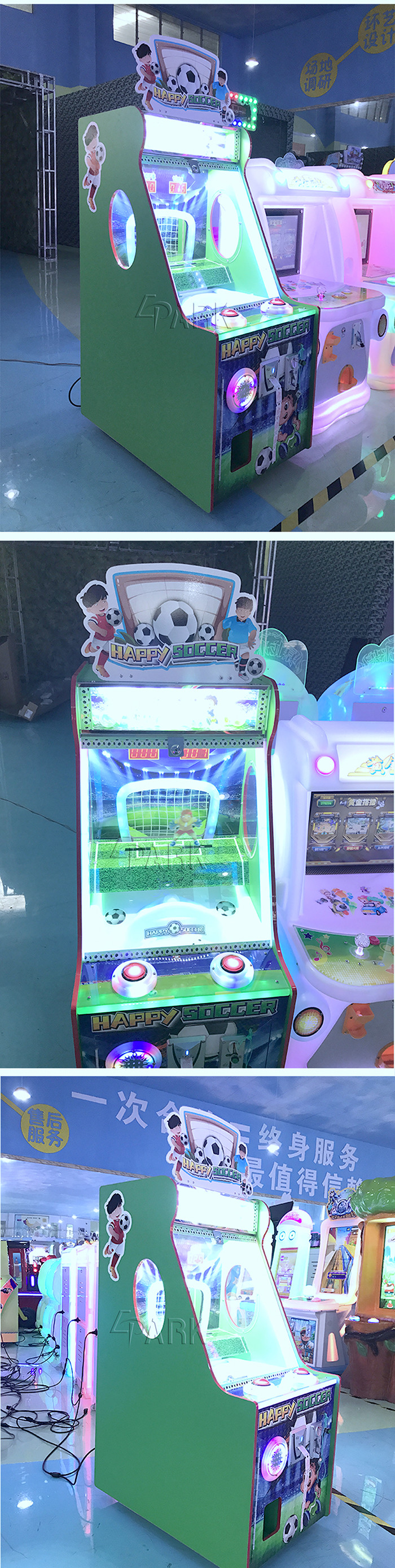 Indoor 1 Player Kids Coin Operated Game Machine / Happy Football Board Game for FEC