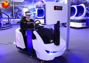 China Car Racing Game Machine 9D VR Simulator Racing Car Simulator Games 2.2 * 1.85 * 2m wholesale