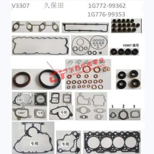 China 1G777 - 99350 V3307 Excavator Engine Gasket Kit wholesale
