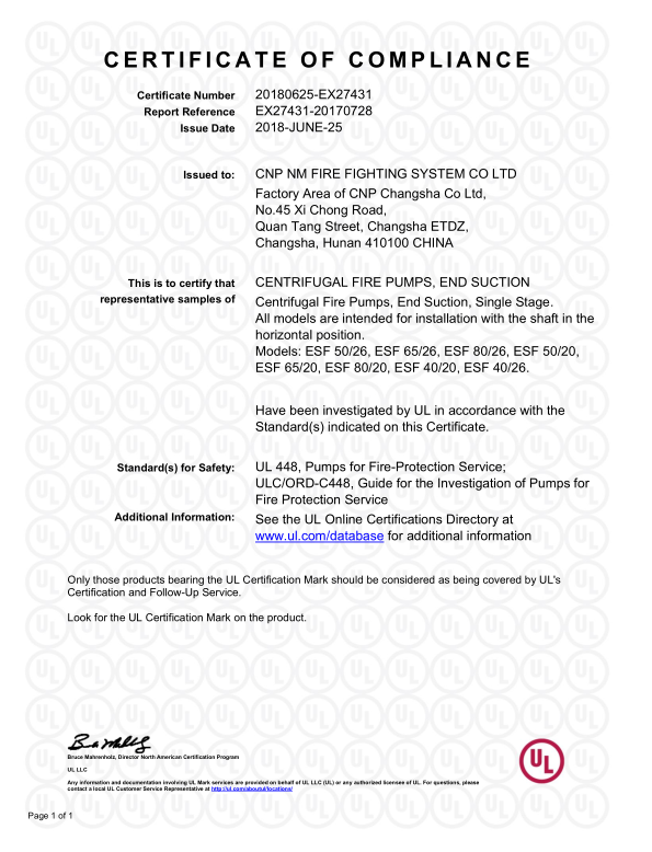 FM Approved Ul Listed Fire Pumps , Electric Motor Driven Fire Pump 300gpm @125psi