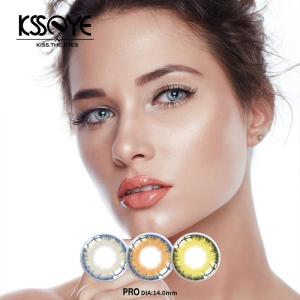China 14mm Non Prescription Realistic Natural Color Contact Lens For Dark Eyes wholesale