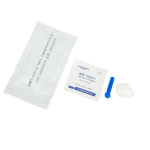CE Igg Igm Detection Influenza Rapid Flu Test Kit