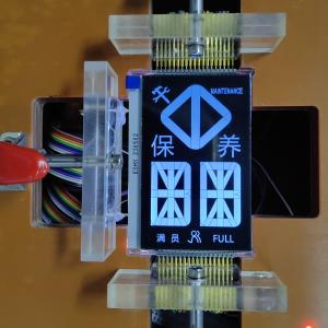 China Transmissive Negative 12x2 Character LCD Module 12h 1202 LCD Display wholesale