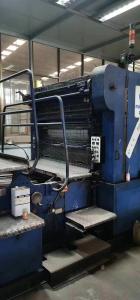China Second Hand Crabtree Double Printing Line In Good Condition wholesale