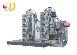China Multi - Color Automatic Flexographic Printing Machine Plate Making wholesale