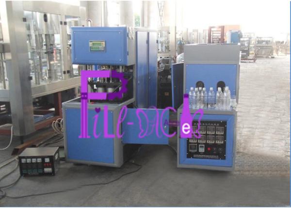 Quality Semi Automatic Juice Bottle Blowing Machine To Produce Heat Resistant Bottles for sale