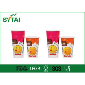 8 / 10 / 12 oz Single Wall Paper Cups Disposable For Hot Coffee