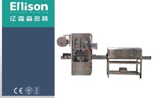 5 Gallon Shrink Labeling Bottled Water Production Line / Sleeve Shrinking Machine