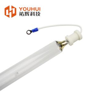 3.5KW UV Metal Halide Curing Lamp for Printing Machines