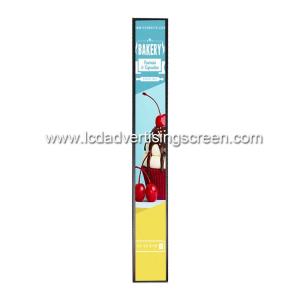 China Android Super Wide Stretched Bar LCD Monitor With Software wholesale