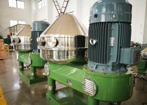 China Automatic Discharging Centrifugal Filter Separator For Oil And Fat Refining wholesale