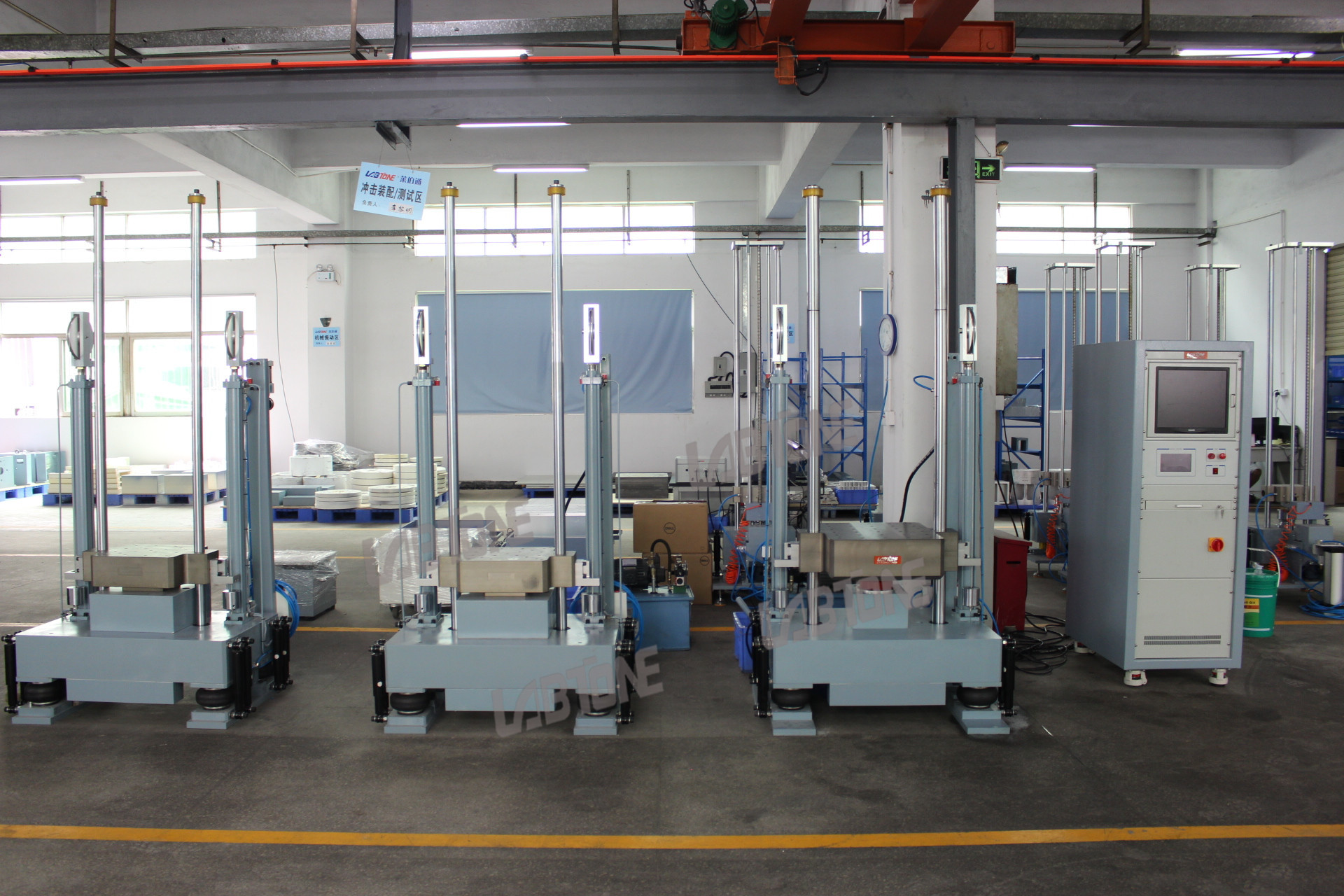 Mechanical Shock Tester Performs 150g 6ms For Battery Safety Test with UN38.3 IEC62133
