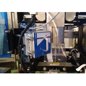 China 22kg 53mm Weighing Packaging Machinery Accessories on sale