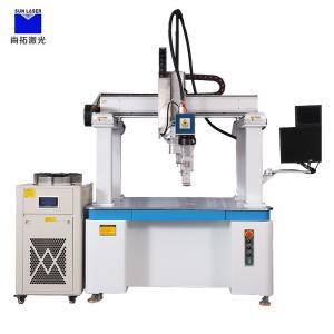 3000W High Power Laser Welding Machine Deep Penetration Welding Battery Box For Industrial Use