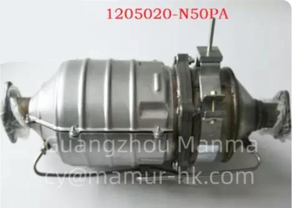 Quality Three-way Catalytic Converter Muffler For QINGLING 100P Euro5 1205020-N50PA for sale