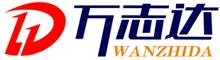 China Shandong Wanzhida New Materials Technology Co., Ltd. logo