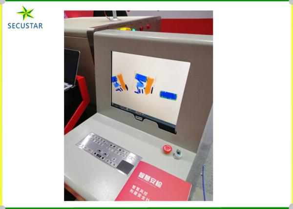 Quality Stainless Steel Frame X Ray Baggage Scanner JC6040 Automatically Bi Directions Scanning for sale