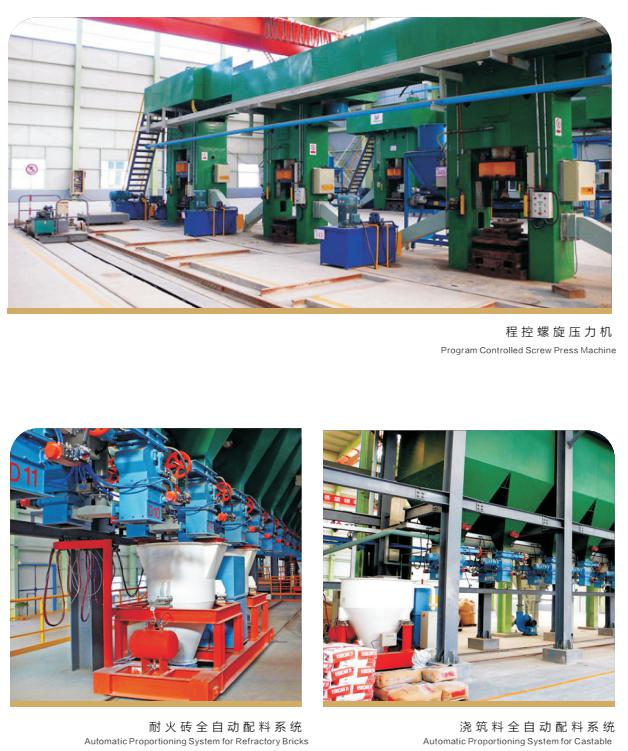 International Standard Acid Proof Brick Refractory Material Impregnated Carbon Brick for Metal Casting Foundry
