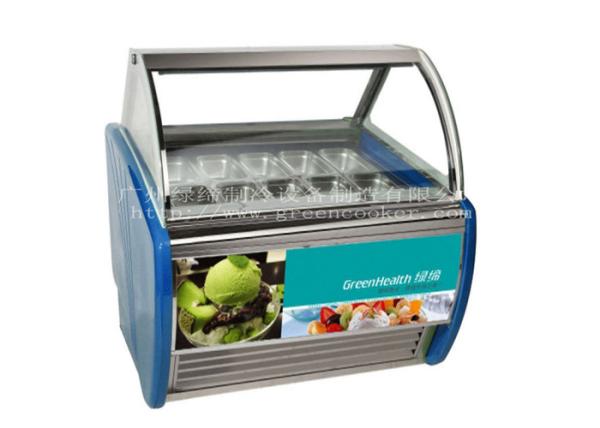 Quality Commercial Double Row Gelato Display Freezer Ice Cream Display Cooler for sale