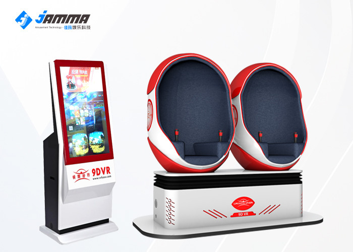 China I5 System SSD 240G 9D VR Cinema wholesale