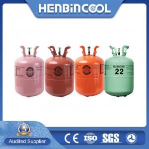 China R22 R410A R404A R407C Refrigerant 99.99% 407C Refrigerant Gas wholesale